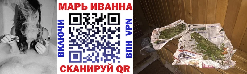 Купить наркотики цена Заволжск КОКАИН  Меф  Гашиш  A PVP  Конопля 