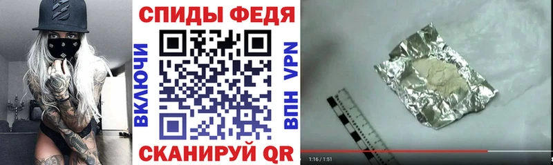Amphetamine Premium  Заволжск 