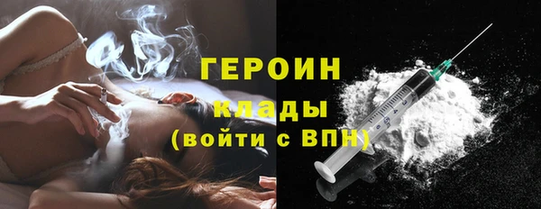соль курить ск Куйбышев