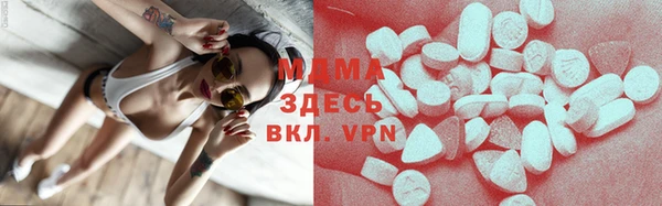 мдпв Алексеевка