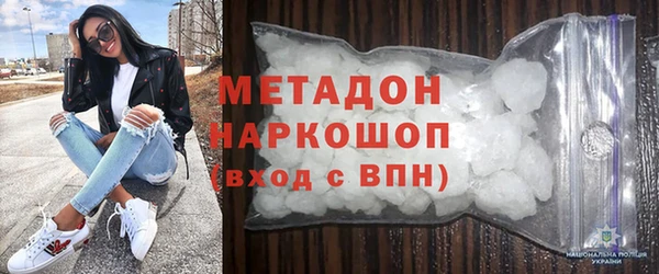МДПВ Гусев