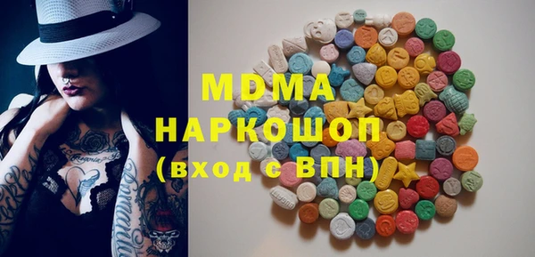 мдпв Алексеевка