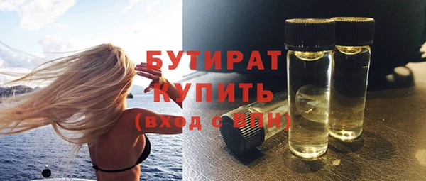 мдма Кукмор