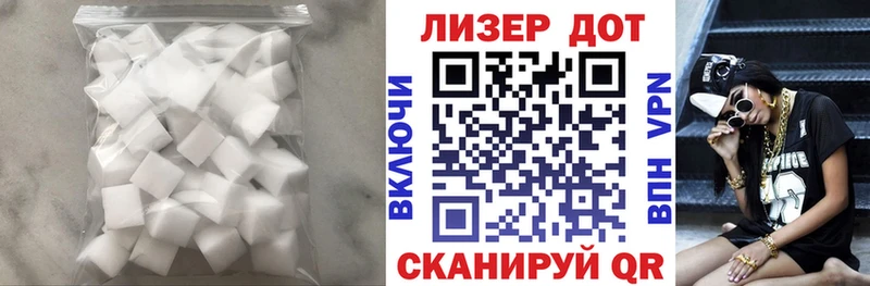 ссылка на мегу зеркало  Заволжск  ЛСД экстази ecstasy 