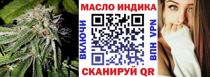 где найти наркотики  Заволжск  Дистиллят ТГК вейп 