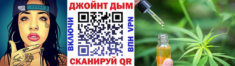 Конопля конопля  кракен ONION  Заволжск 